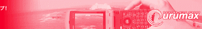 header11